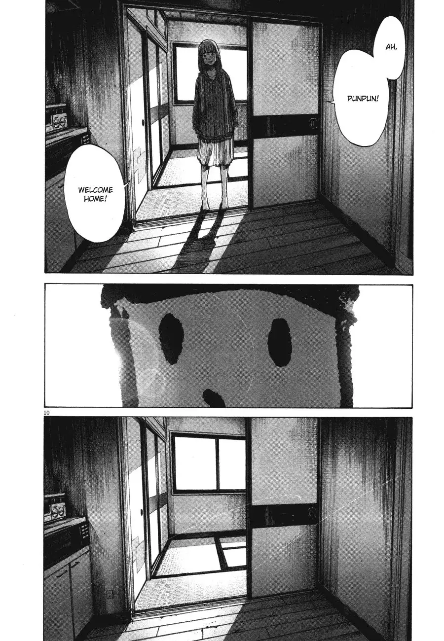 Oyasumi Punpun Chapter 74 11